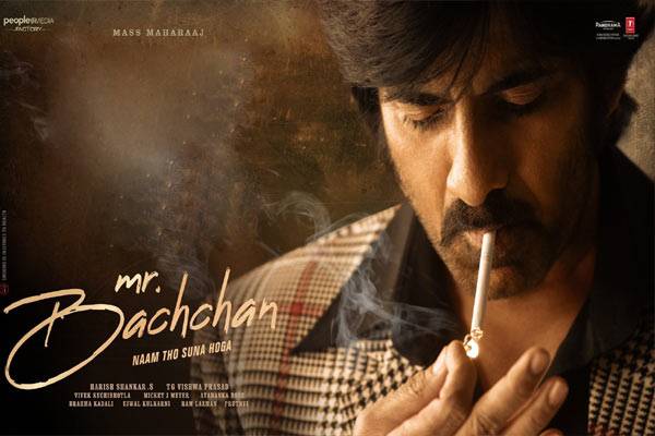 Mr. Bachchan