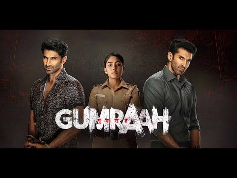 Gumraah